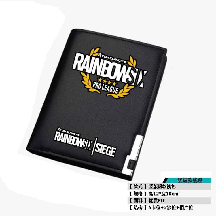 3 Короткий кошелек с принтом Tom Clancy's Rainbow Six Siege, модная сумка для денег из искусственной кожи, Длинный кошелек с отделением для карт, унисекс, кошелек для монет - Цвет: 3