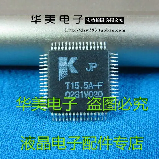 

T15.5A-F