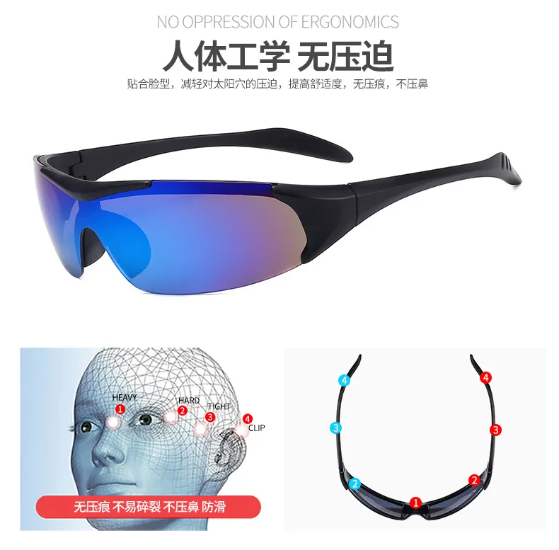 UV400, велосипедные очки, спортивные, сиамские солнцезащитные очки, велосипедные очки, ветрозащитные, для мужчин и женщин, для велосипеда, ультралегкие очки, Oculos De Ciclismo