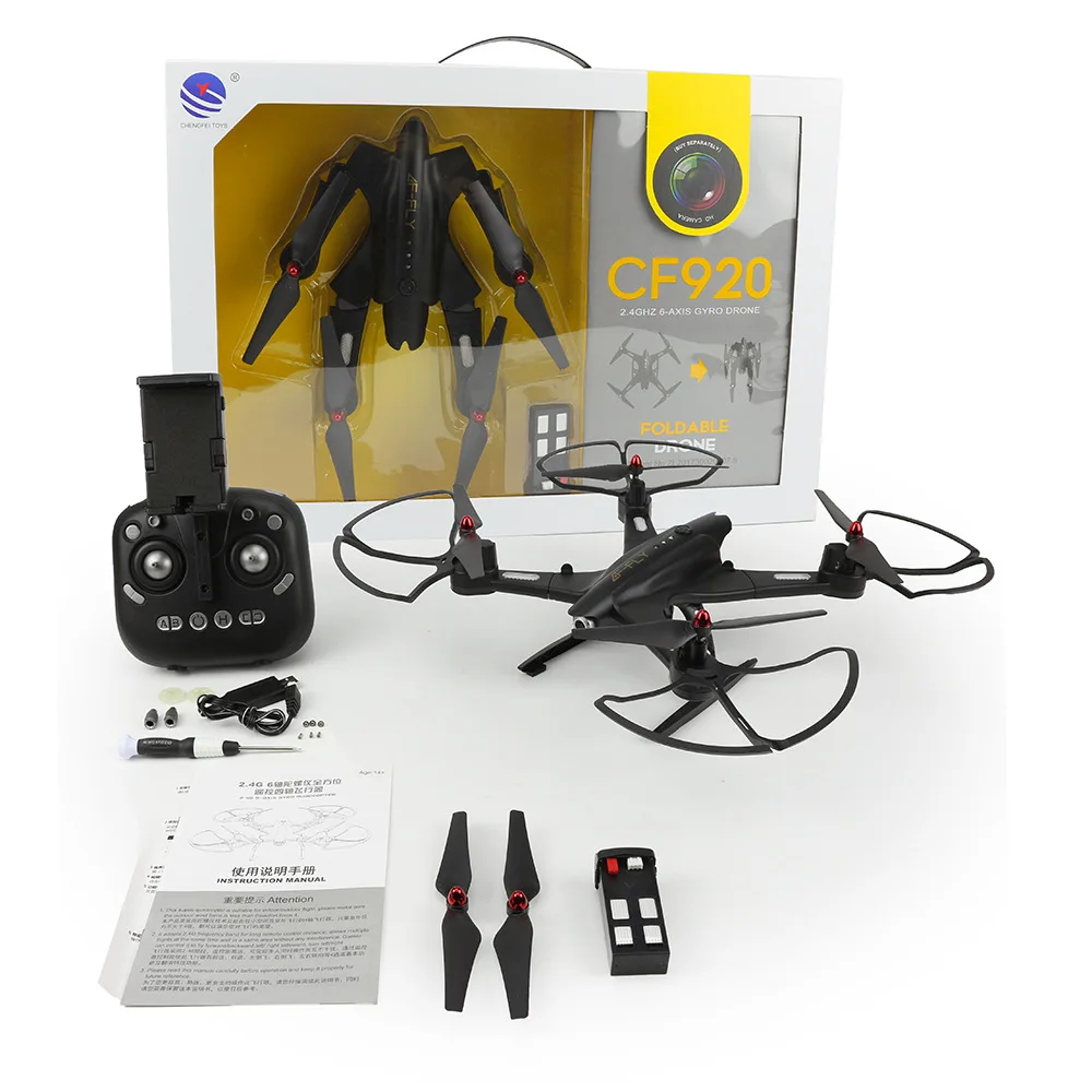 Fpv rc drone CF920 с hd камерой складной Квадрокоптер большого размера дистанционным
