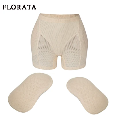 Beige FLORATA Shaper Нижняя Трусики для женщин Для женщин опустели дышащий Нижнее Бельё для девочек Хип Enhancer затыльником бедра Брюки для девочек краткое Трусики для женщин Enhancer - Цвет: Beige