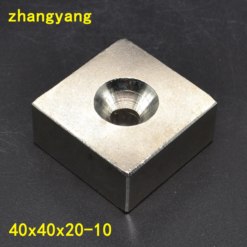 

1PCS 40X40X20 Strong Rare Earth Block NdFeB Countersunk Magnet Hole 10mm 40X40X20 Neodymium Magnets 40*40*20-10