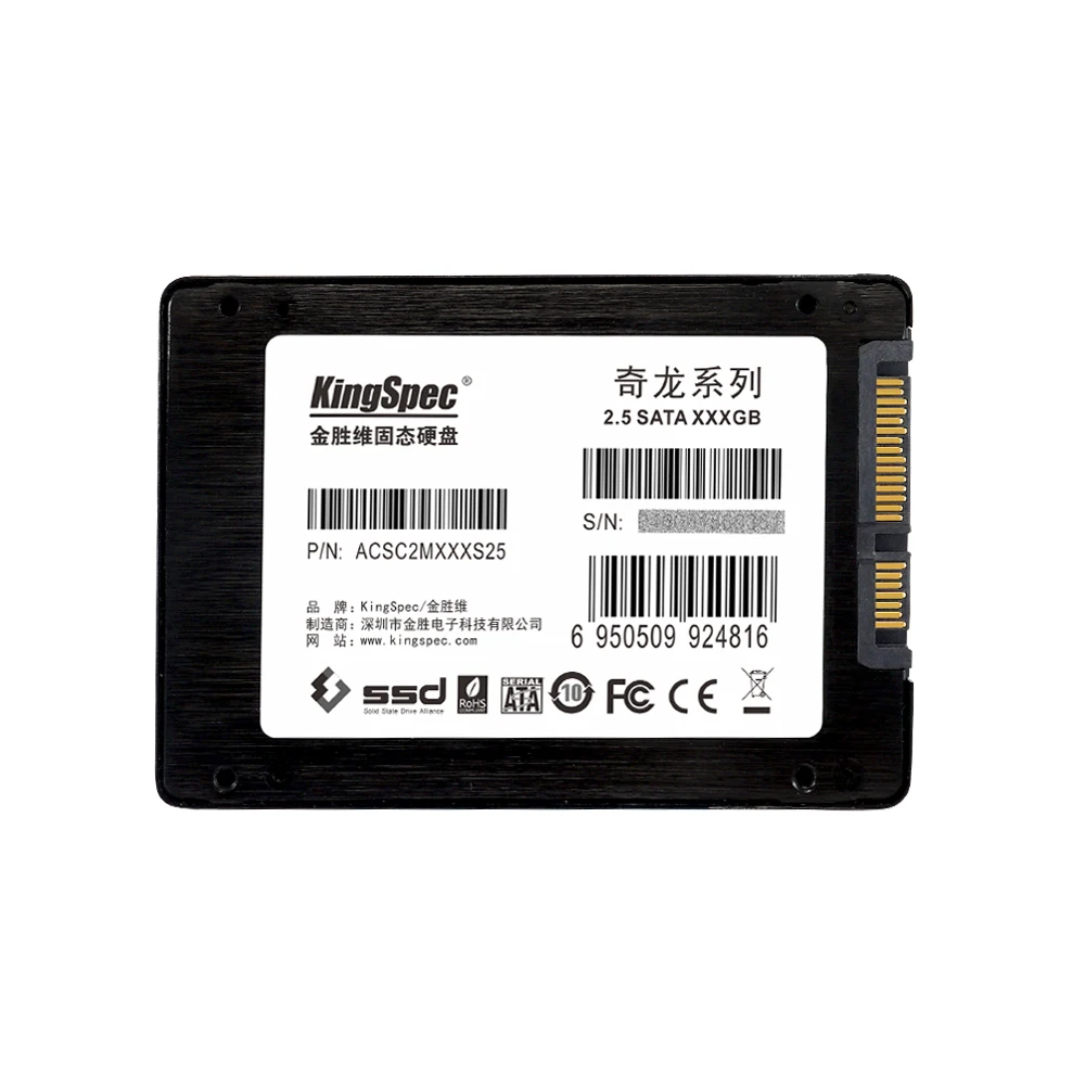 Kingspec 16 ГБ 2 5 &quotSSD/HDD твердотельный жесткий диск внутренний SATA3 6 Гбит/с для ноутбука