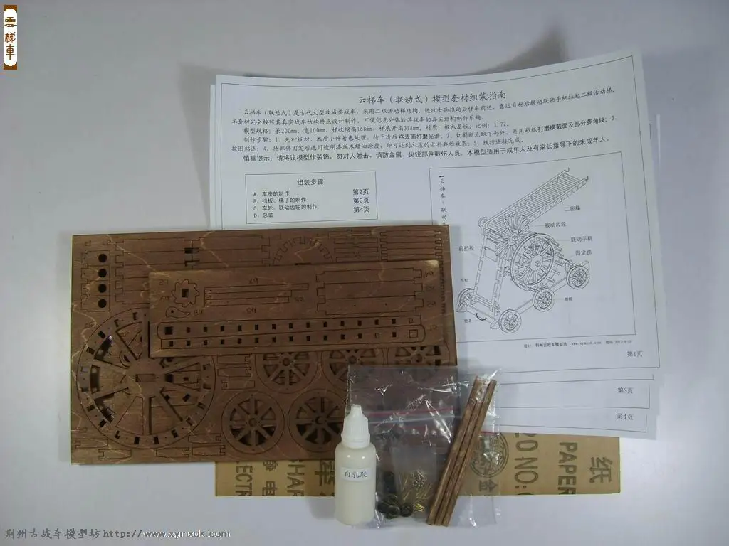 Новинка 2019 серия моделей боевых автомобилей в старинном стиле железнодорожное