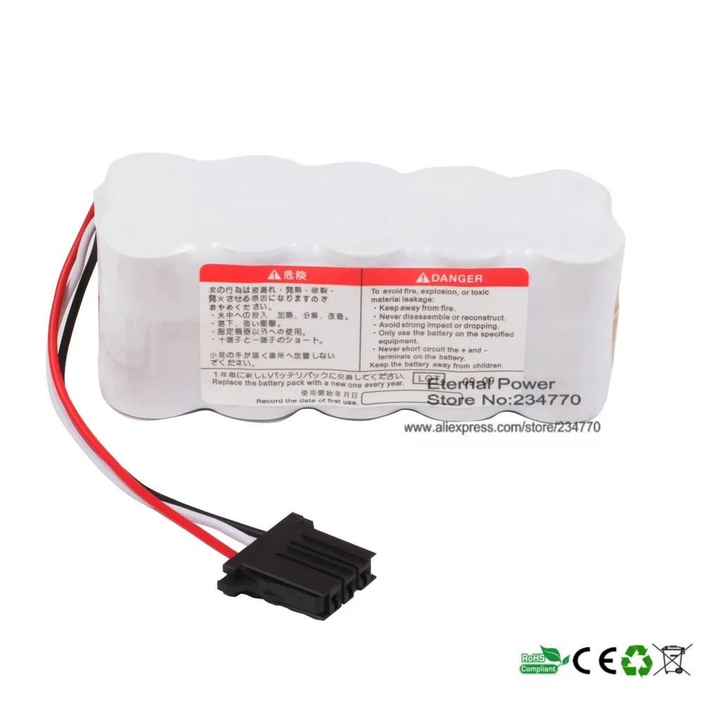 Замена для Nihon Kohden Defibrillator TEC 5531K 7731 7731C 7700 7621K 7621 7621C NKB 301V батареи|defibrillator nihon