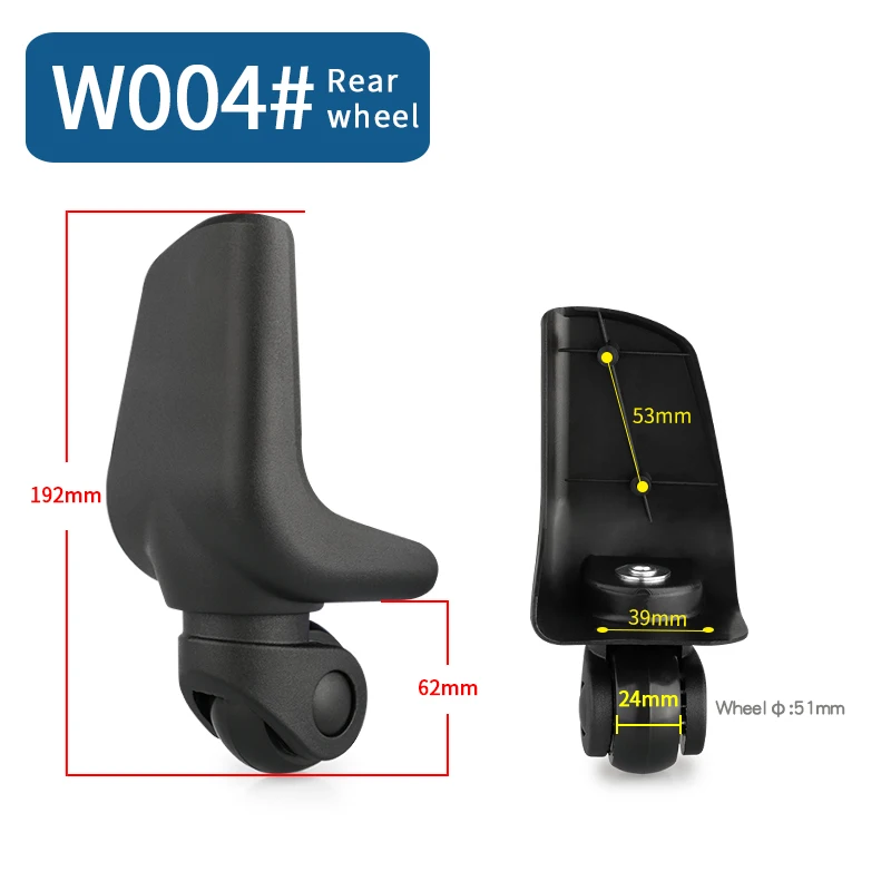 W004(2 Wheels)rear Запчасти для чемоданов, запчасти для чемоданов, резиновые передние и задние колеса, аксессуары для замены багажного колеса - Цвет: W004(2 Wheels)rear