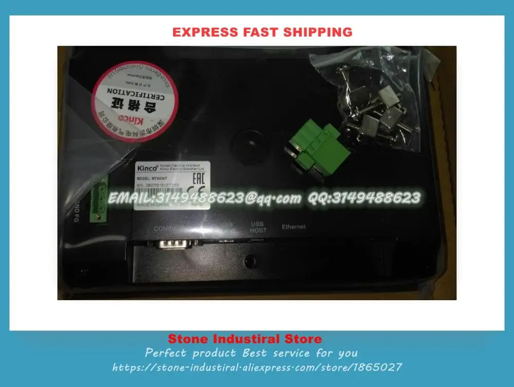 TK6071iQ ET070 MT4434T MT4434TE MT6071IP обновляется до Φ 7 дюймовая сенсорная панель HMI|hmi 7|screen panellcd