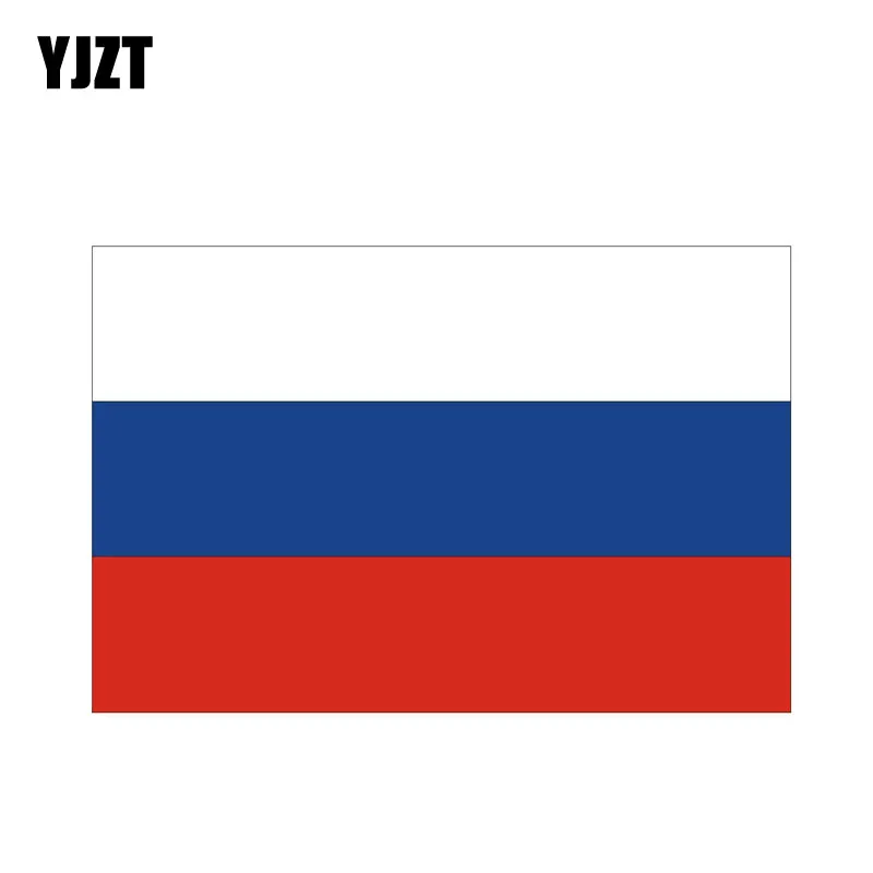 YJZT 10 2 см * 6 8 Индивидуальная наклейка на кузов автомобиля мото флаг России