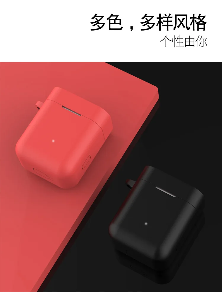 Силиконовый чехол для Xiaomi airdots Pro true беспроводные Bluetooth наушники противоударные сумки для Xiaomi airdots чехол