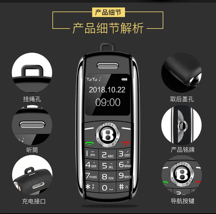 Карман мини-телефон ключи от машины Fsmart V8 маленький Bluetooth номеронабиратель MP3 волшебный голос Dual SIM карты супер маленький мобильный телефон