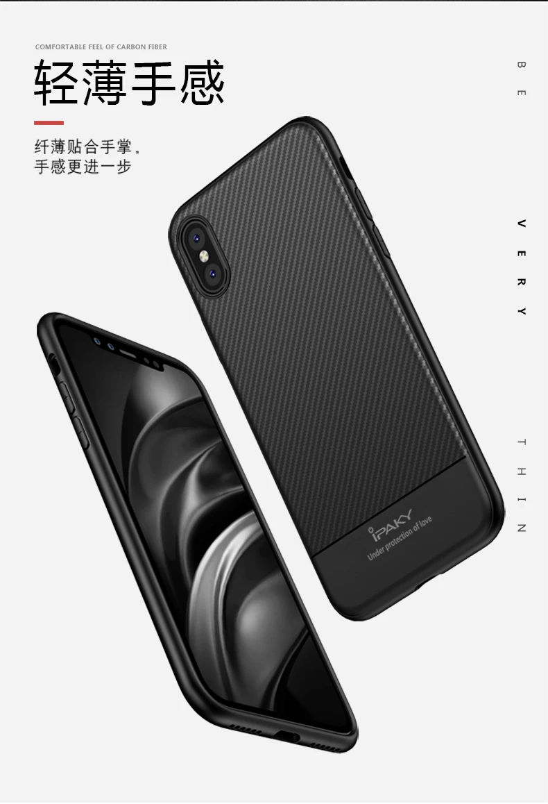 Для iPhone X XS XR Чехол iPaky Silm Coque для iPhone XS Max чехол из углеродного волокна кожаный силикон TPU чехол для iPhone X S Max чехлы