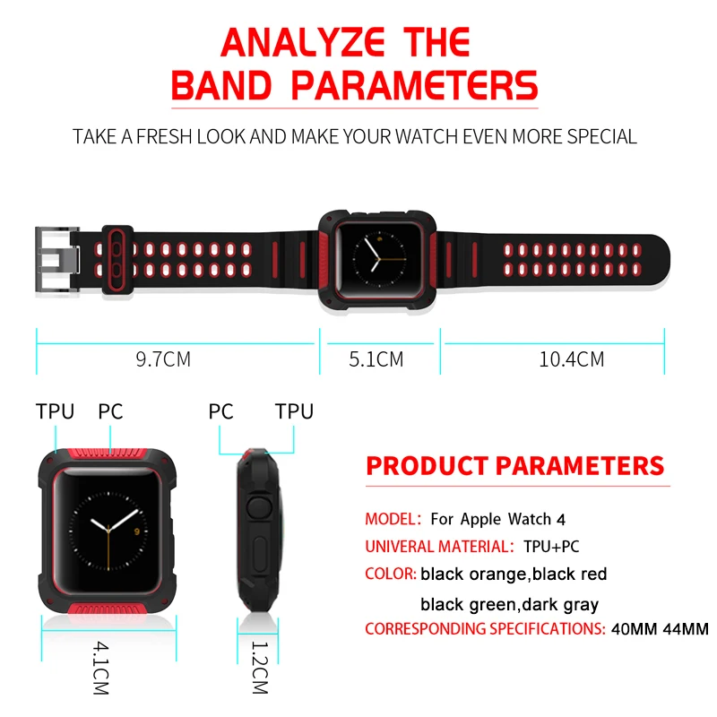 Анти-осенний защитный чехол с ремешком для Apple Watch 4 5 44 мм 40 силиконовый браслет