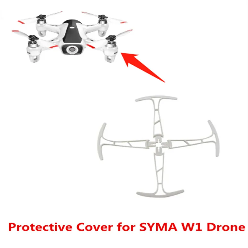 

4 шт., защитный чехол для SYMA W1, 4 оси