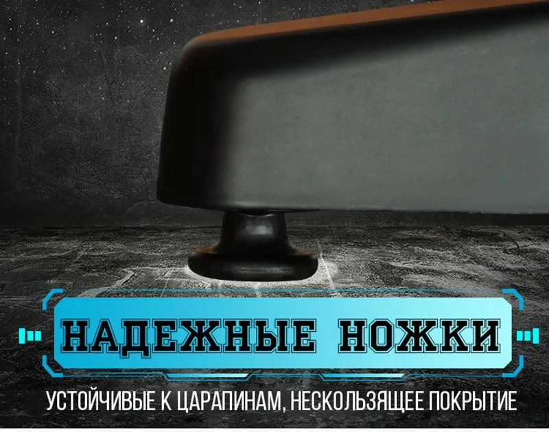 Игровой компьютер игры конкурентный Интернет-кафе стол эргономичный стол