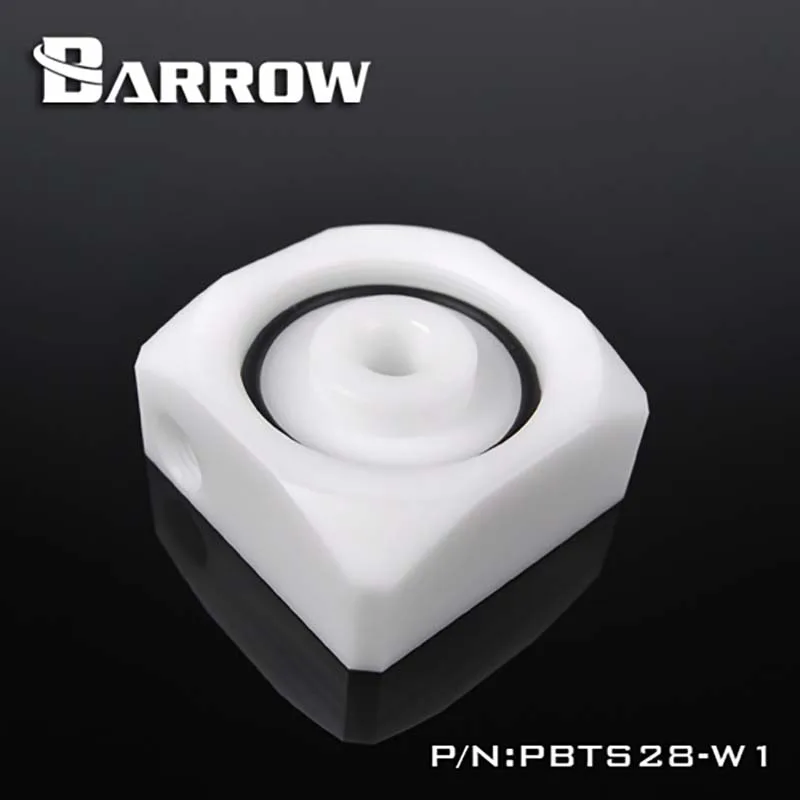 Barrow PBTS28 W1 крышка насоса для водяного DDC расширяемая коробка встроенная установка