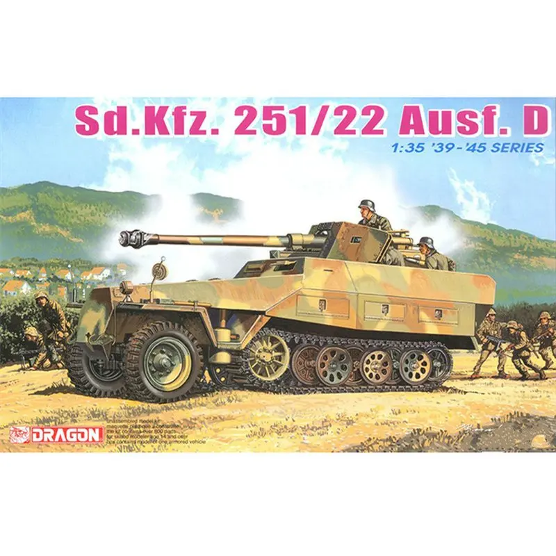 DRAGON 6248 1/35 Sd.Kfz.251/22 Ausf.D w/7 5 см PaK 40 весы набор моделей | Игрушки и хобби
