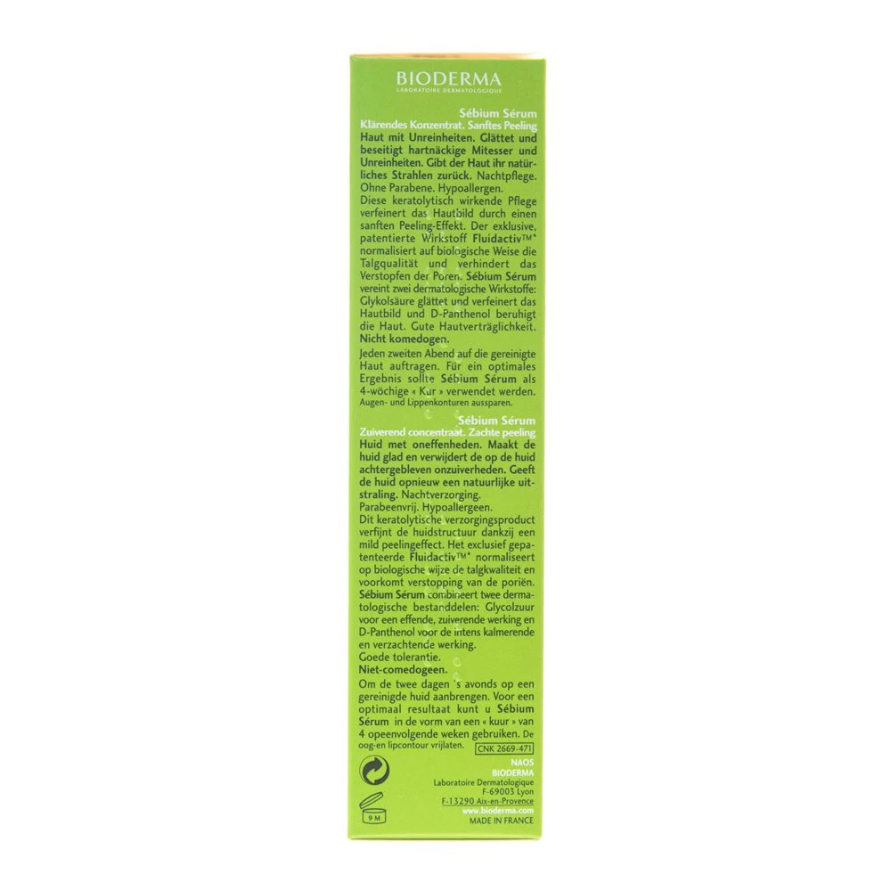 Сыворотка BIODERMA СЕБИУМ 40 мл | Красота и здоровье