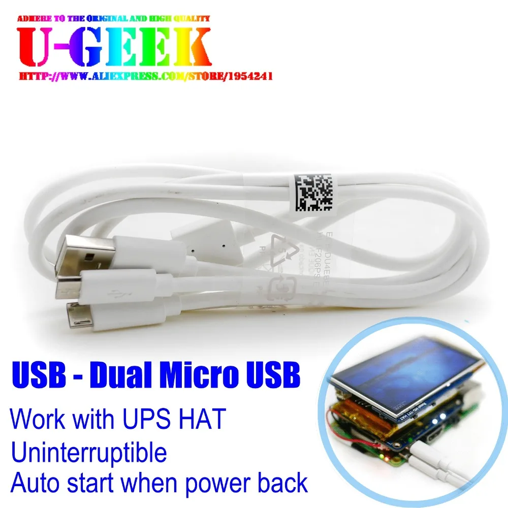 Зарядный кабель UGEEK с одним USB на два micro для Raspberry Pi | Для HAT Источник питания без