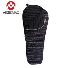 AEGISMAX сверхлегкий спальный мешок для отдыха на природе с гусиным