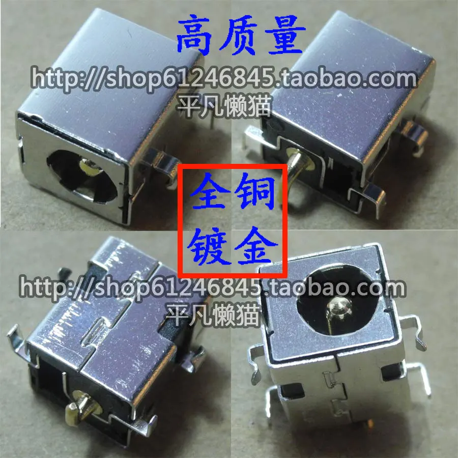 

Free shipping For ASUS X43E K42JC X42J A42J K42JR A40J A42D X42D K42D X53E X84S Power Interface Power Head