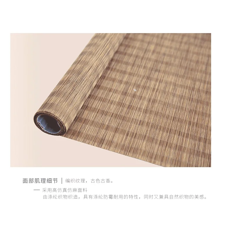 4 классические рулонные шторы для окон Листьев бамбука Цветочный стиль