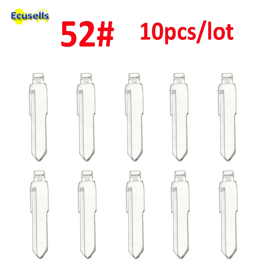 10 шт./лот № 52 автомобиля пустой чистое лезвие ключа 52# HU133R HU87 откидной ключ для KD пульты дистанционного управления