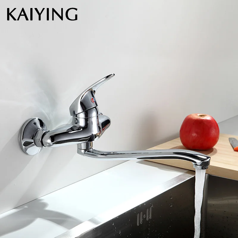 

KAIYING wall mounted bathroom basin faucet 26cm nose bath sink tap for wash clothes hot and cold water mixer,2411