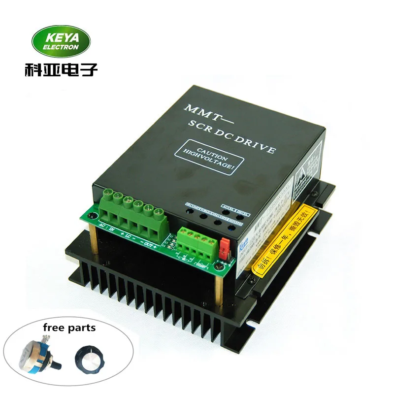 180DR20AL Контроллер scr 180v 220v контроллер скорости двигателя постоянного тока 20A для pm