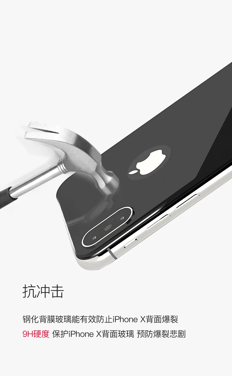 5D полное заднее Покрытие Закаленное стекло протектор экрана для iPhone XS MAX XR X 7 8 6 6splus пленки для iPhone XR задний полный защитный