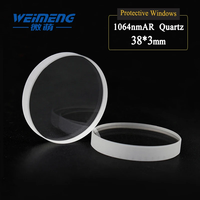 

Weimeng Fiber Laser Protective Lens/Glass 1064nm AR 38*3mm double-coating circular JGS1 quartz for fible laser cutting machine