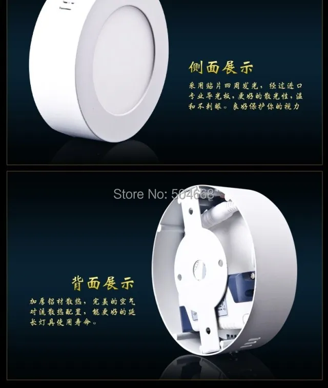 Led Panle Light 12W kitchen light circle square surface mounted Aluminum 2835SMD AC85 265V warm/cool white|aluminum ashtray|aluminum