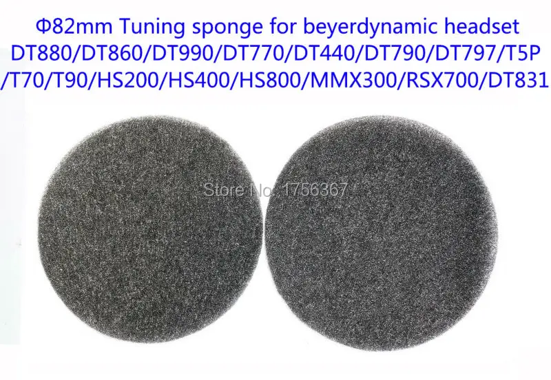 Тюнинг губка для замены наушников Beyerdynamic DT440 DT660 T5P T70 T70P T90 T1 Custom one pro hiFi тюнинг