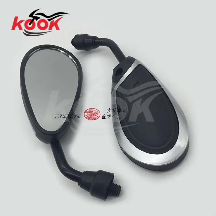

black universal 10mm 8mm motorcycle mirrors for yamaha motorbike parts suzuki rearview mirrors kawasaki honda Backup mirror hot