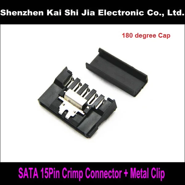 SATA 15Pin обжимной зажим питания соединитель для кабеля полная модификация + крышка