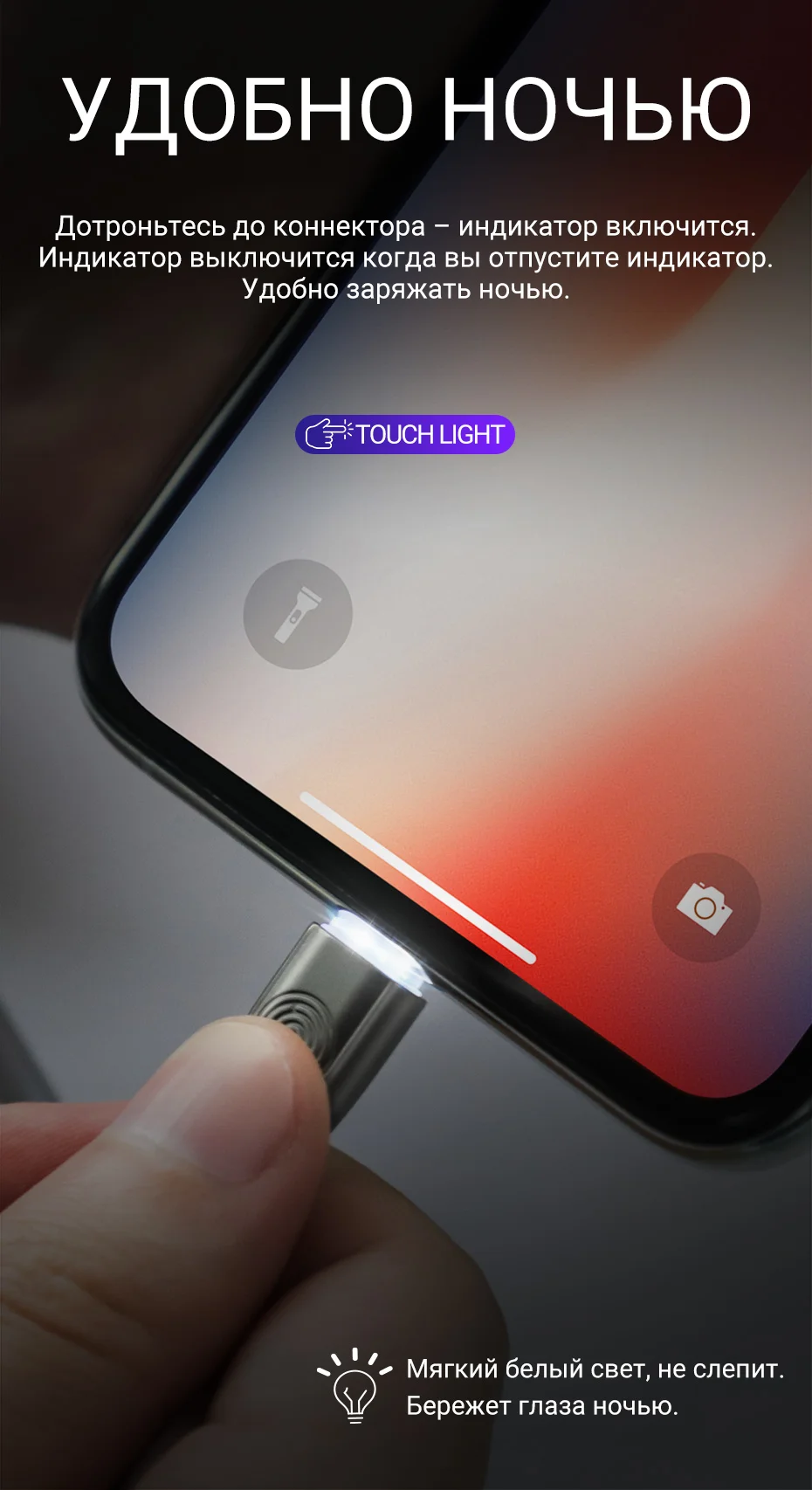 hoco кабель usb для lightning быстрая зарядка передача данных провод для iphone ipad зарядное устройство 2.4a шнур для айфона айпада лайтнинг зарядник прочный юсб провод для зарядки зарядный адаптер на айфон айпад