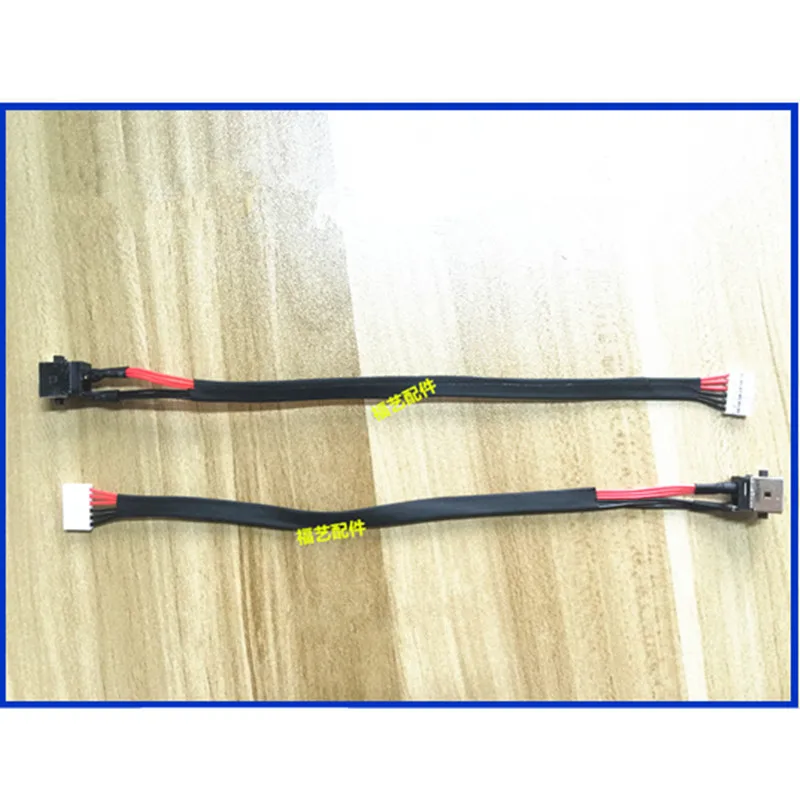 Кабель питания постоянного тока для ноутбука ASUS N551J N551JK N551JM N551JQ N551JW N551JK4200 GL551 GL 551 |