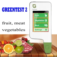 greentest 2 digital food nitrate tester concentration meter high accuracy fruit and vegetable and meat nitrate detector