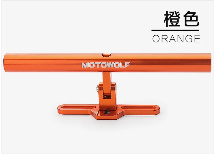 Мульти-функциональный Мотоцикл Скутер изменение руль код давления стент декоративные аксессуары освещение стент