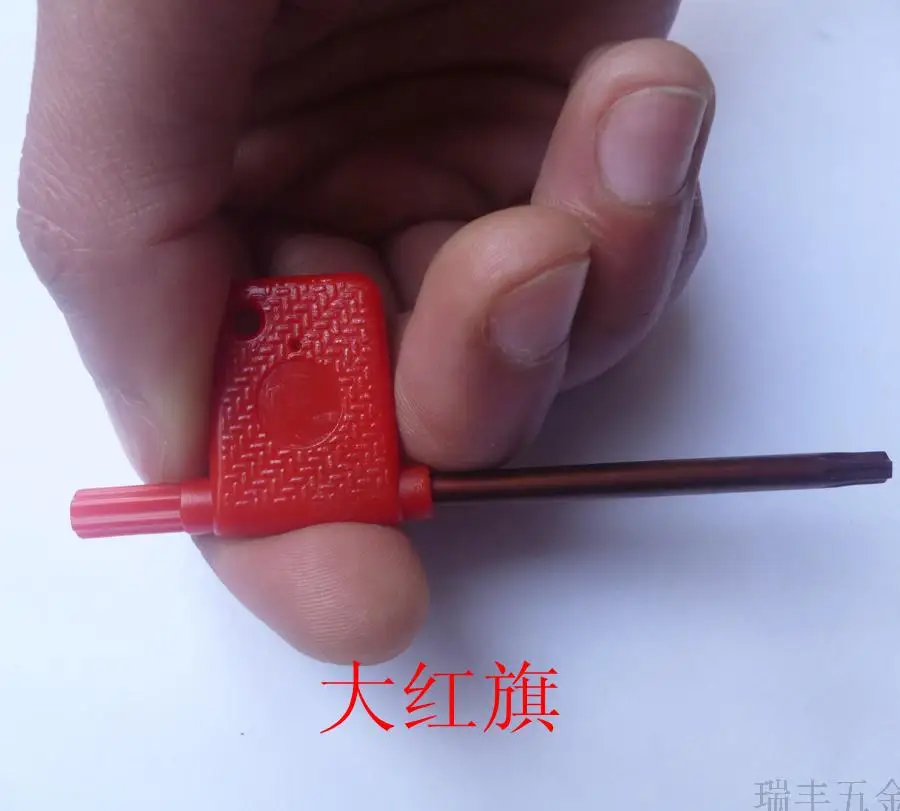 thumb