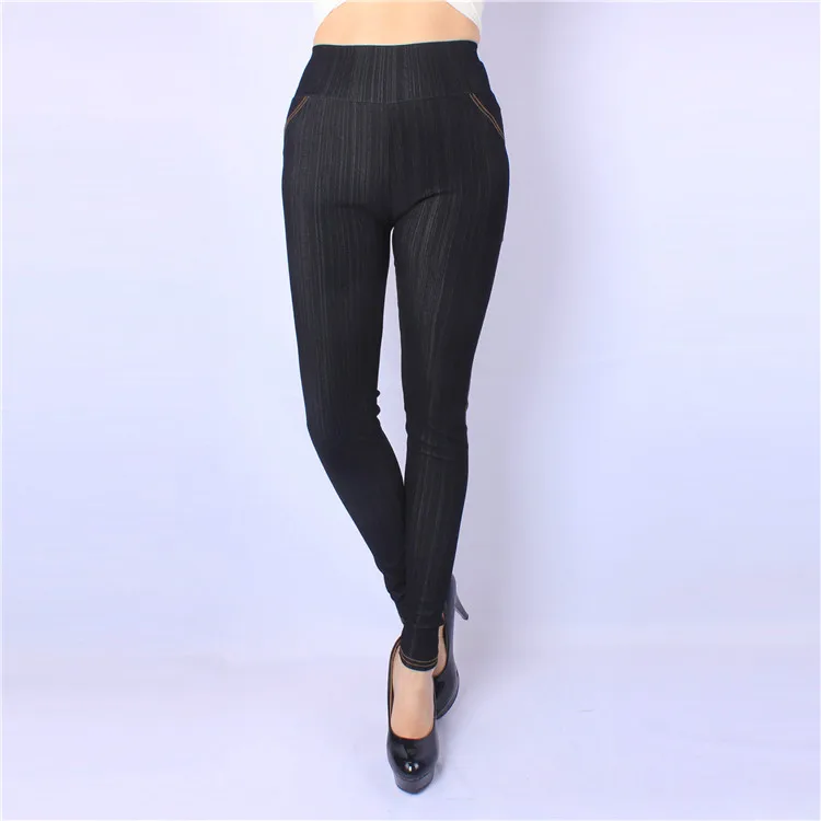 Супер эластичные повседневные штаны из искусственного денима Лидер продаж