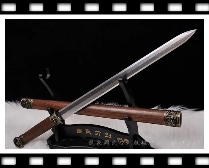 Китайский военный меч/полная танка/стальная/сплавная арматура/Longquan first han jian|fitting a