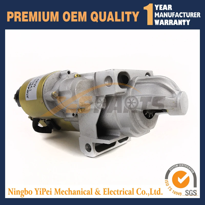 50 807904A1 806964A2 806964A3 806964A4 Новый Стартер для Mercruiser Volvo Penta|Альтернаторы и генераторы| |