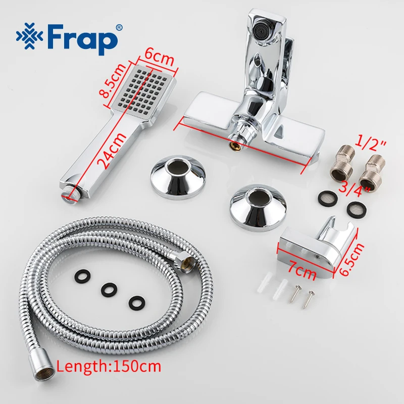 Классический смеситель для душа Frap F3246 кран ванны с ручной душевой лейкой
