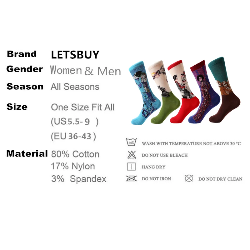 LETSBUY/5 пар/лот мужские забавные носки хлопковые с масляной росписью Ван Гога