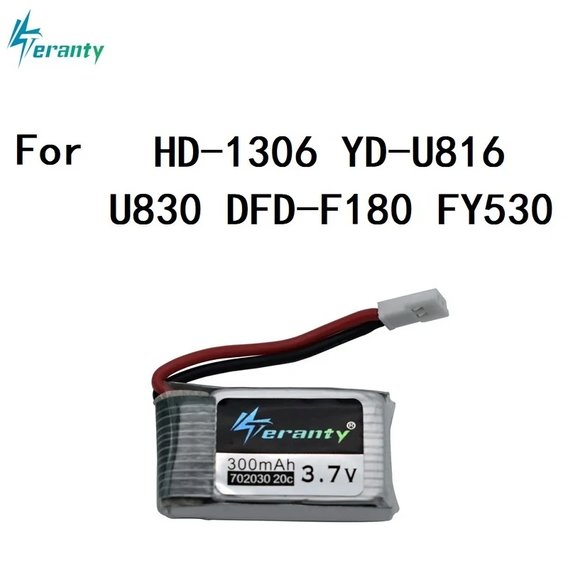 Аккумулятор lipo 3 7 в 300 мАч для E55 FQ777 FQ17W DFD F180 FY530 U816 U830 аккумулятор 20C 702030