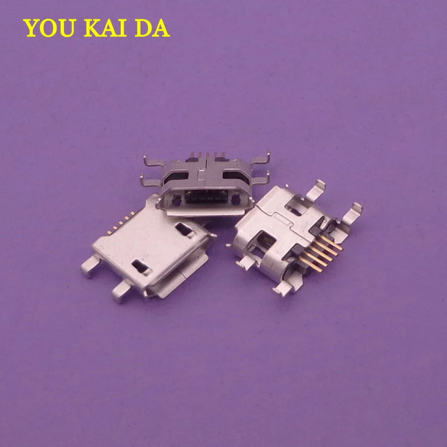 10 шт. мини разъем Micro USB для зарядки v8 UB104 Acer Iconia A1 810 ZTE V975|iconia a1-810|acer iconia a1-810 usb |