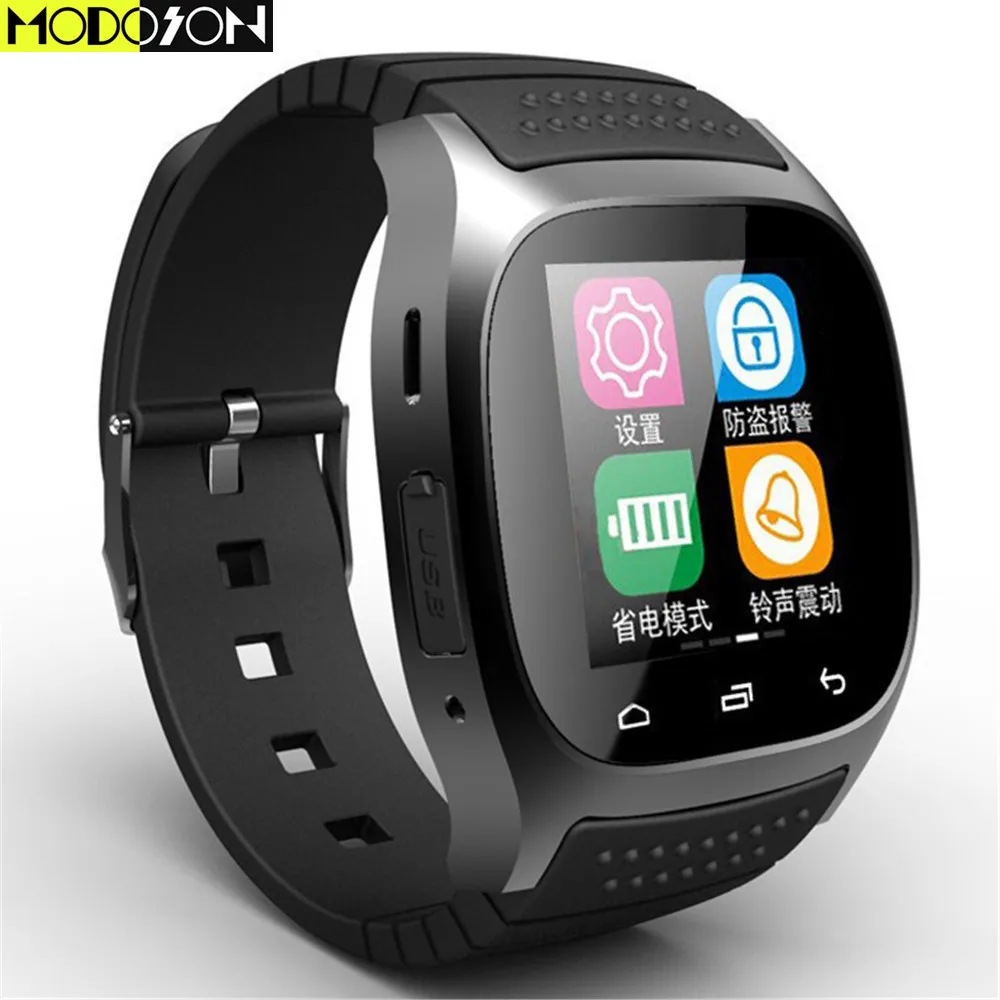 Смарт часы MODOSON M26 с Bluetooth и шагомером|Смарт-часы| |