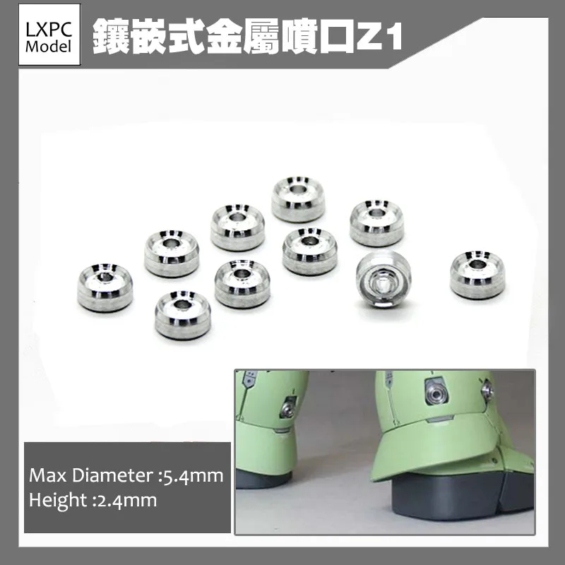 Детали для моделей металлические фитинги мозаичный металлический носик