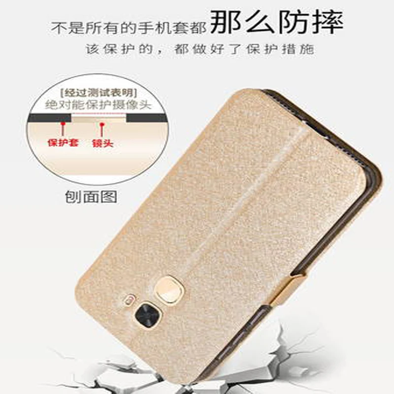 Для coolpad Прохладный смены S1 S 1 C105 6 Чехол Крышка чехол с откидной крышкой из кожи и
