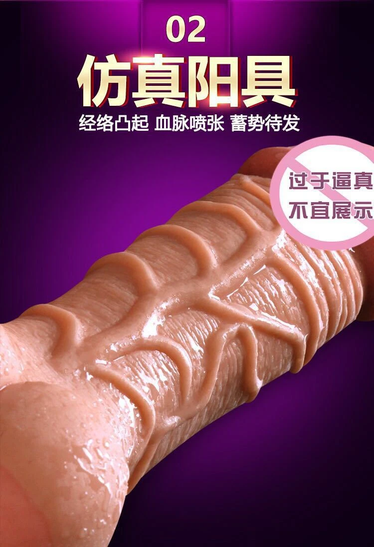 Simulate feeling Realistic Penis Super Huge Big Dildo With Suction Cup Sex Toys for Woman Products Female Masturbation | Красота и